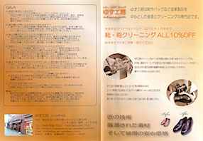 20111211105830.jpg