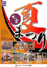 20120722145323.jpg