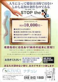 20130523181850.jpg