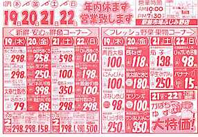 13121905.JPG