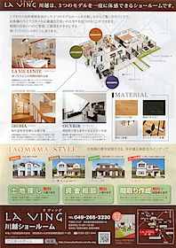 20131122220138.jpg