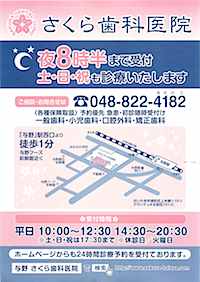 20140516181451.jpg