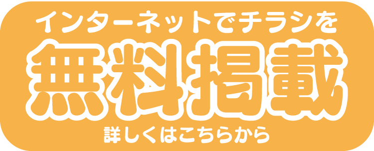 saimirutoha.gif